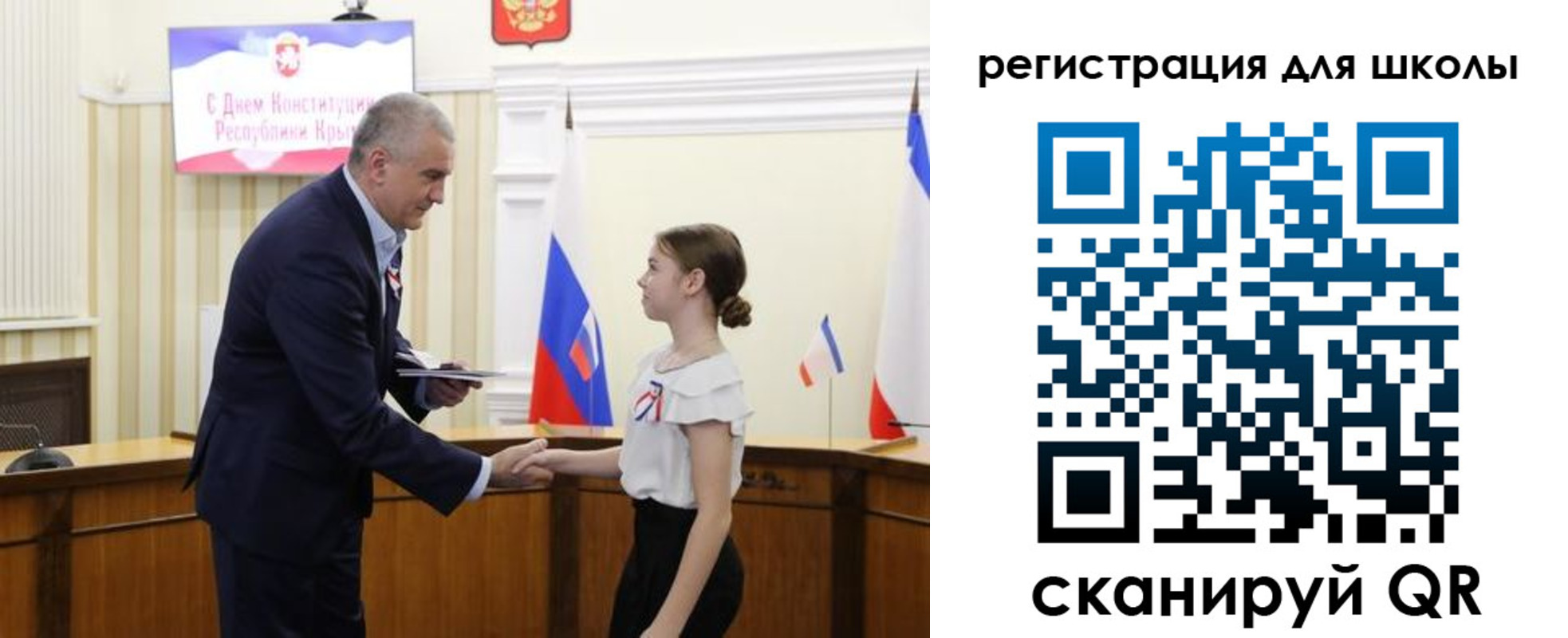 временная регистрация законно в Твери