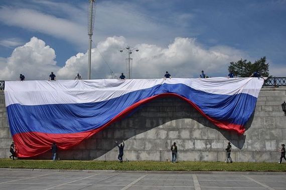 прописка в Твери